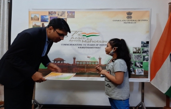 Distribution of certificates to participants of “Dekho Apna Desh” Contest organized in Consulate General of India, Mandalay